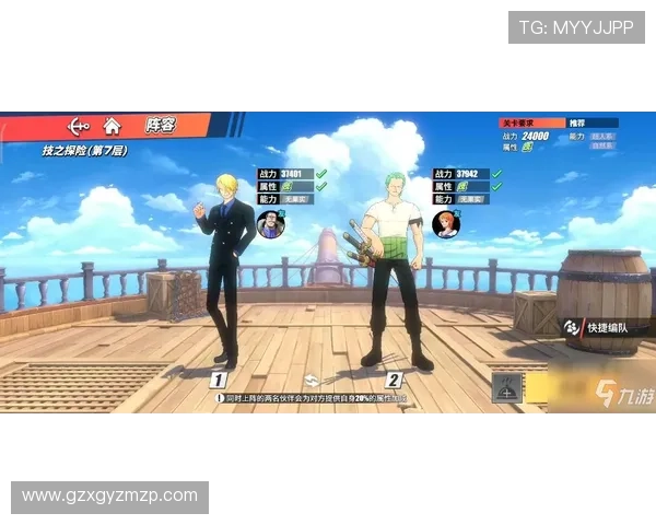 刘静独家分享乒乓球技巧与心得助你提升球技的实用指南 刘静独家分享乒乓球技巧与心得助你提升球技的实用指南