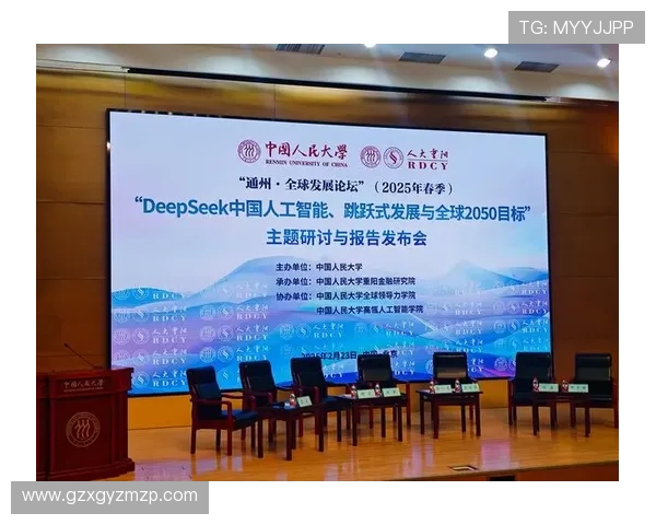 北京乒乓球队个人能力分析与表现评估的综合研究报告