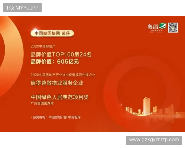 北京排球队以85分稳居欧锦赛积分榜首位展现强劲实力 北京排球队以85分稳居欧锦赛积分榜首位展现强劲实力