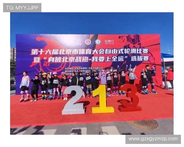 全运会特别报道:深圳篮球队如何逆袭夺冠实现梦想之旅 全运会特别报道:深圳篮球队如何逆袭夺冠实现梦想之旅