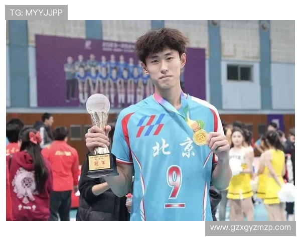 北京排球队选拔赛特别报道:从默默无闻到耀眼之星的成长历程 北京排球队选拔赛特别报道:从默默无闻到耀眼之星的成长历程