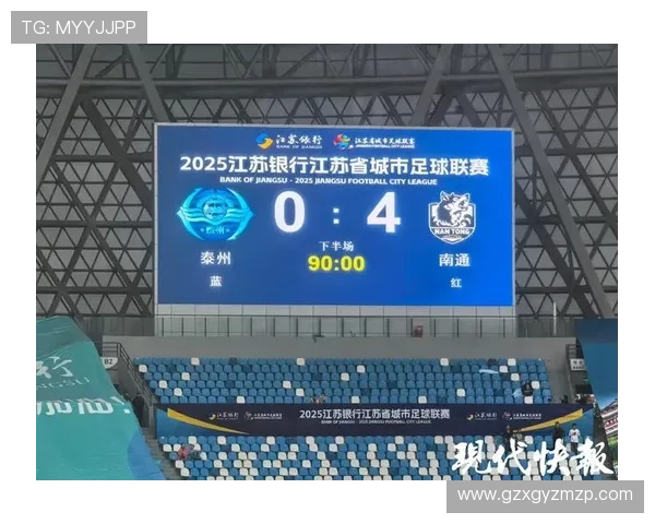 北京篮球队强势领跑钻石联赛积分榜总分达88分展现冠军实力