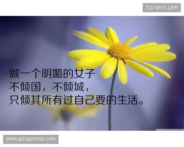 足球明星的励志名言简短精炼激励你追逐梦想的力量