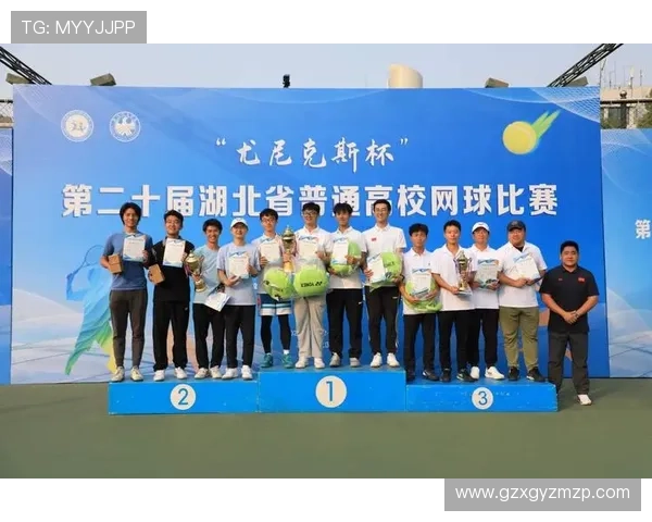 武汉网球队以98分稳居杯赛积分榜首位展现强劲实力