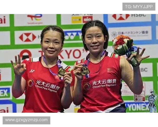 西安羽毛球队在挑战赛中以79分稳居积分榜首位 西安羽毛球队在挑战赛中以79分稳居积分榜首位